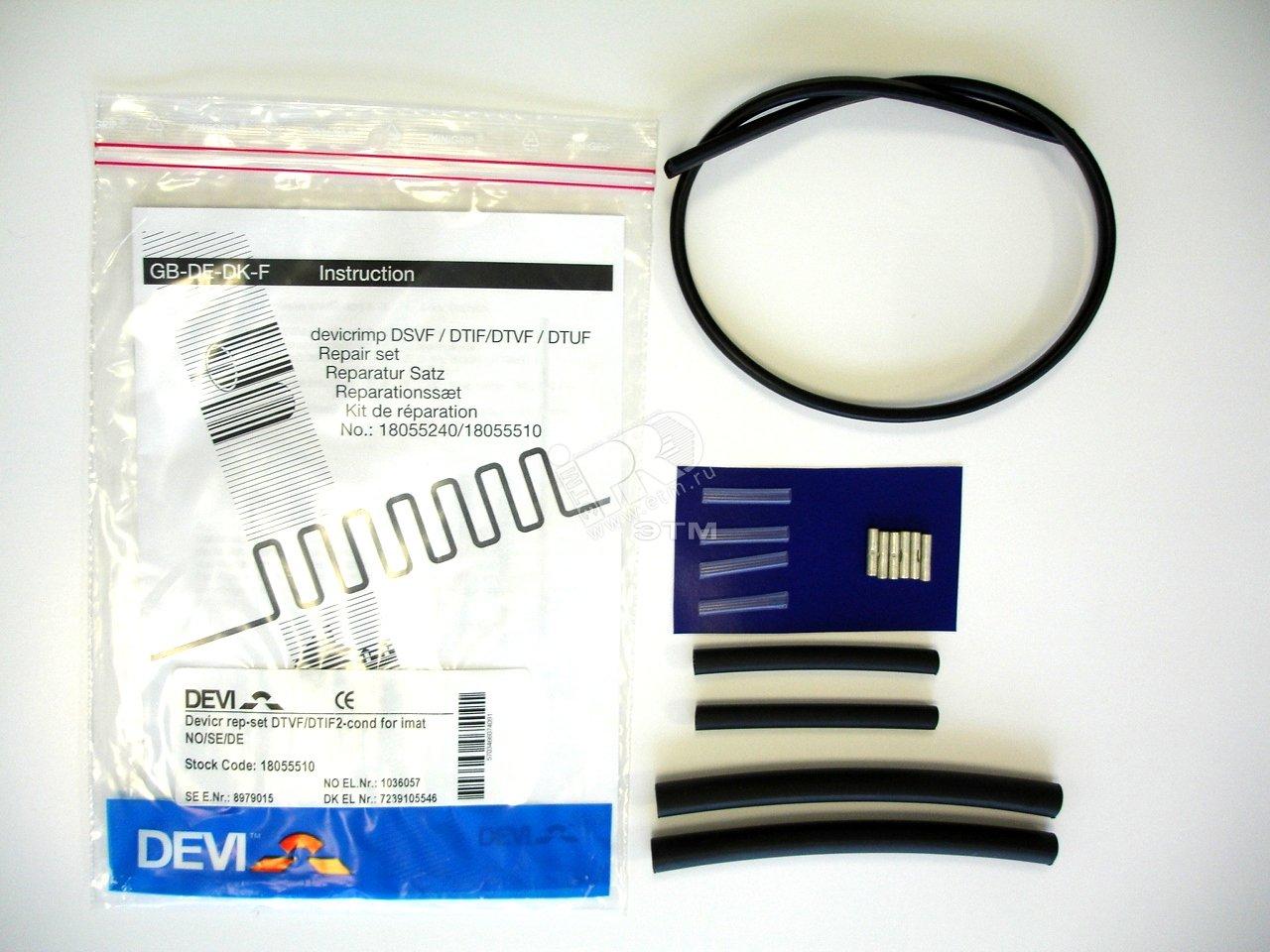 Ремонтный набор для двухжильного кабеля DEVIcrimp - фото 2 - id-p106112764