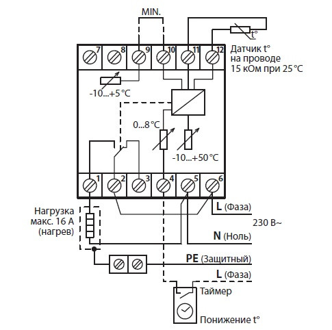 Терморегулятор DEVIreg 316 для систем антиобледенения и снеготаяния (16A, -10С-+50C, на DIN шину, с датчиком) - фото 4 - id-p106113050