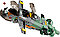 Lego 75577 Аватар Субмарина «Мако», фото 4