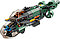 Lego 75577 Аватар Субмарина «Мако», фото 5