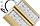 Прожектор GOLD, консоль K-2, 54 Вт, 27°, фото 3