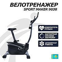 Велотренажер SPORT MAKER 9038 казахстанского бренда