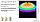 Магистраль GOLD, универсальный U-1, 27 Вт, 45X140°, светодиодный светильник, фото 5