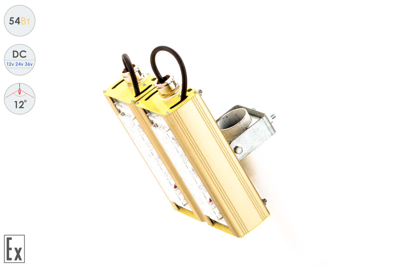 Низковольтный светодиодный светильник Прожектор Взрывозащищенный GOLD, универсальный U-2 , 54 Вт, 12° - фото 5 - id-p106114395