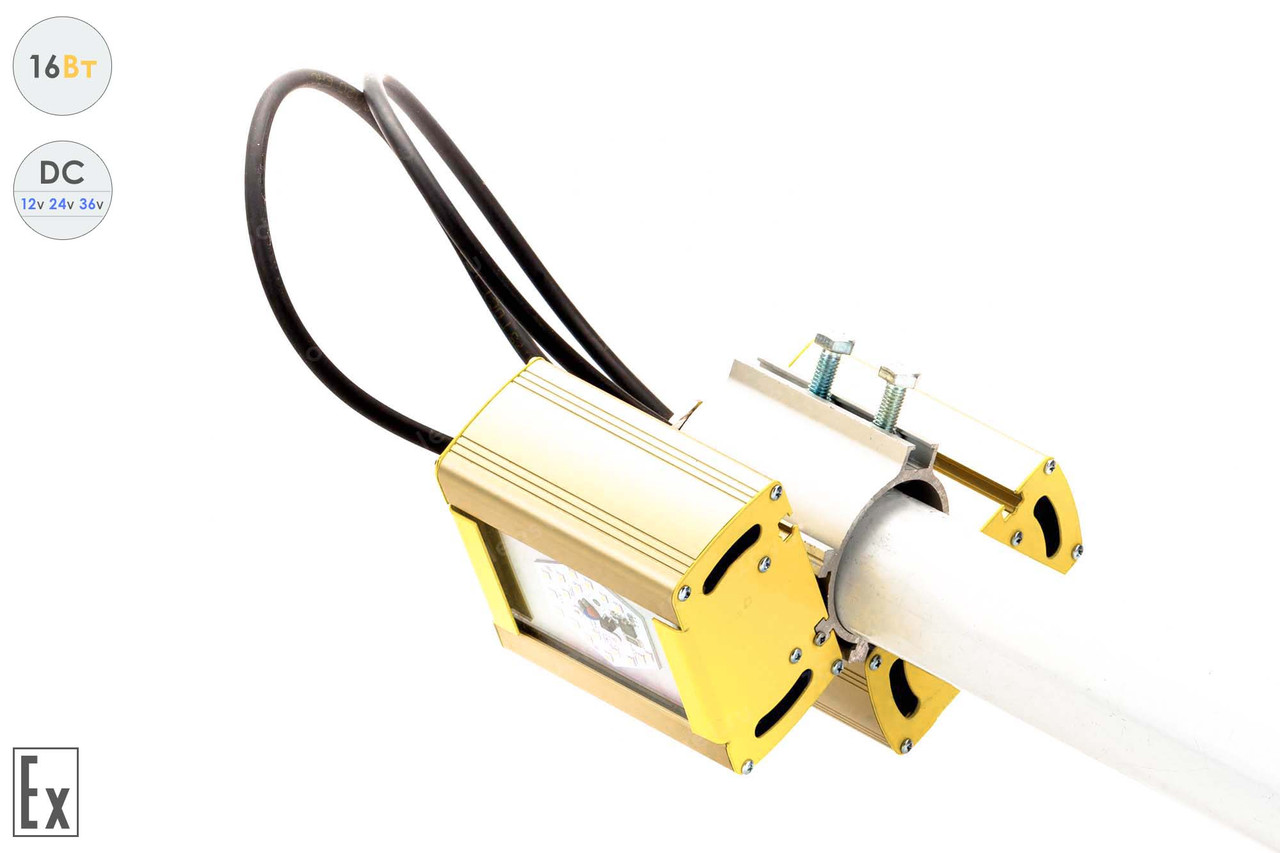 Низковольтный светодиодный светильник Модуль Взрывозащищенный GOLD, консоль KM-2, 16 Вт, 120° - фото 4 - id-p106114465