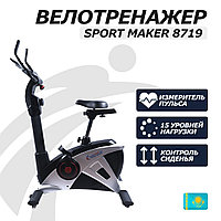 Велотренажер SPORT MAKER 8719