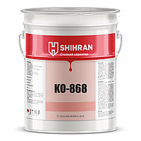 КО-868 400 °C термостойкая эмаль