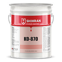 КО-870 650 °C термостойкая эмаль
