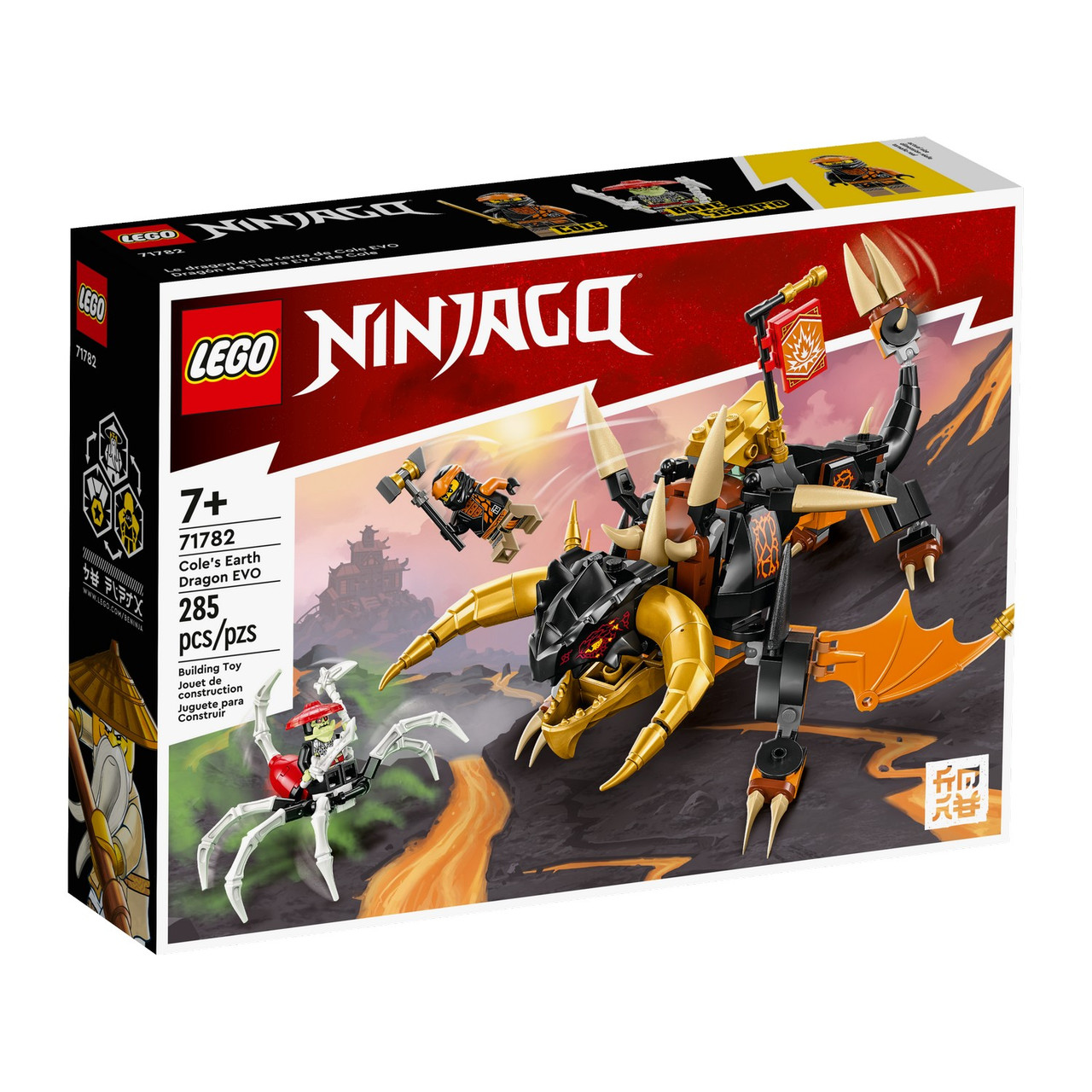 Lego 71782 Ниндзяго Земляной дракон Коула EVO