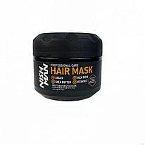 Маска для волос "NISHMAN Hair Mask" поддержания естественного водного баланса.