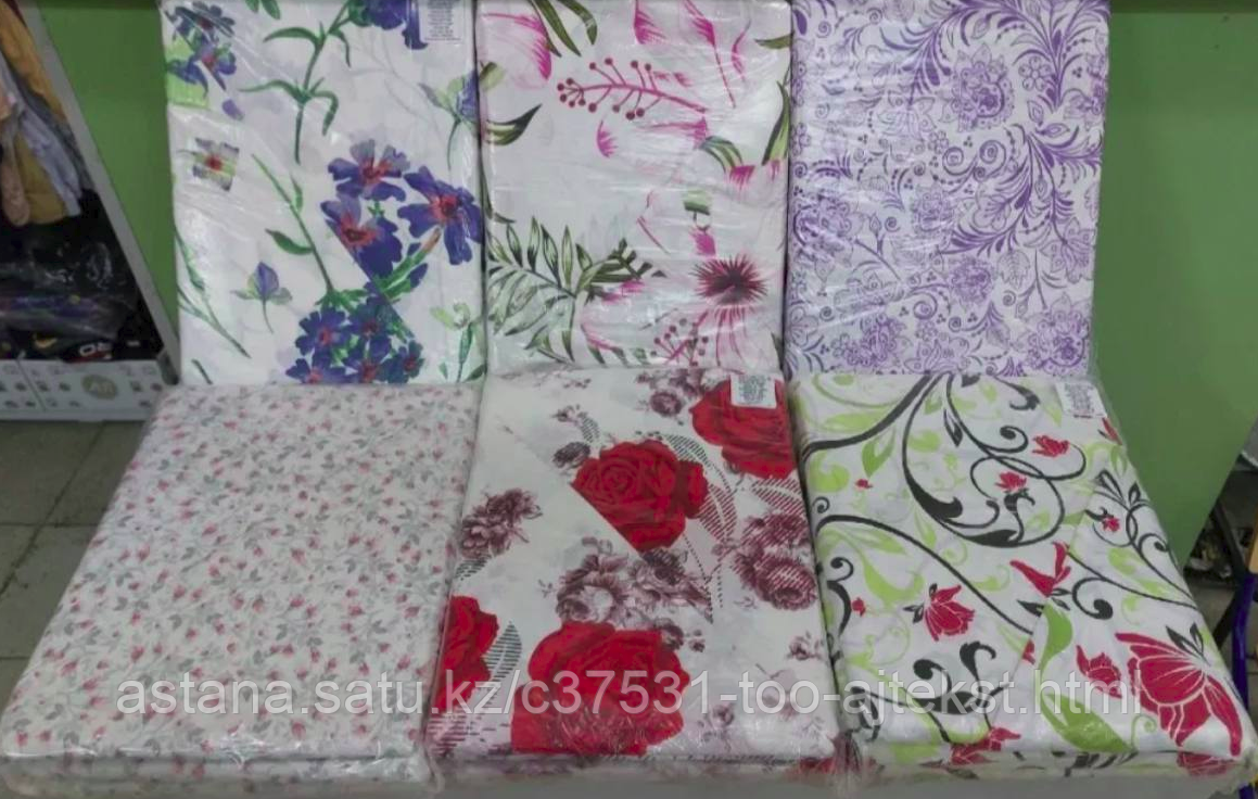 Постельное белье Туркменское двухспальное - фото 1 - id-p106116806