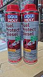 21649 Осушитель - очиститель дизельного топлива Fuel Protect Diesel Liqui Moly 300ml, фото 2