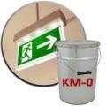Негорючие краски КМ0 для путей эвакуации