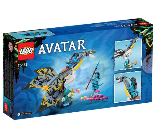 Lego Аватар Открытие илу