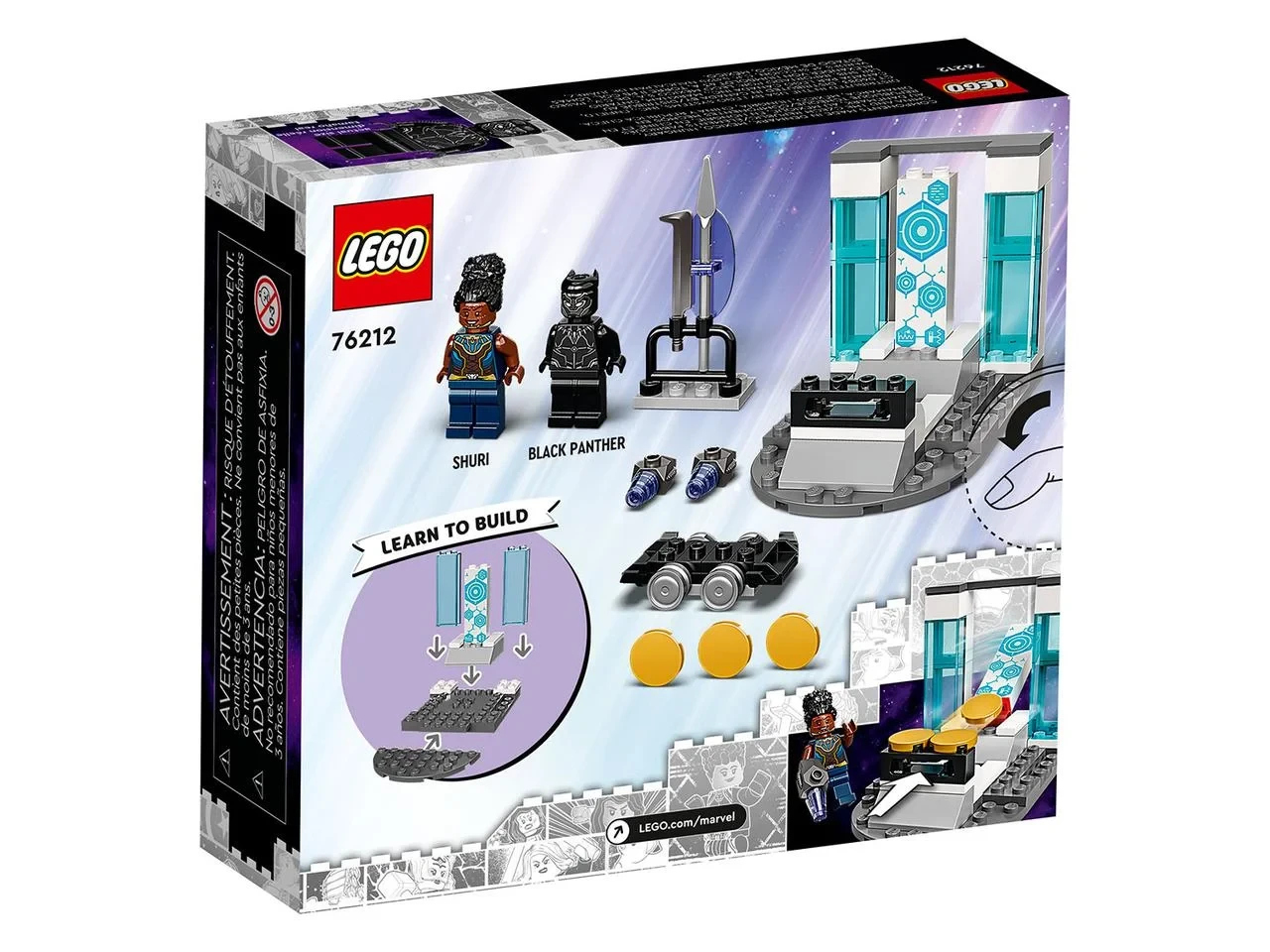 Lego Супер Герои Лаборатория Шури