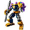 Lego Супер Герои Броня Таноса, фото 3