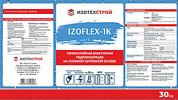 Izoflex – 1K Полимерно модифицированный однокомпонентный водоизоляционный материал на основе битума.