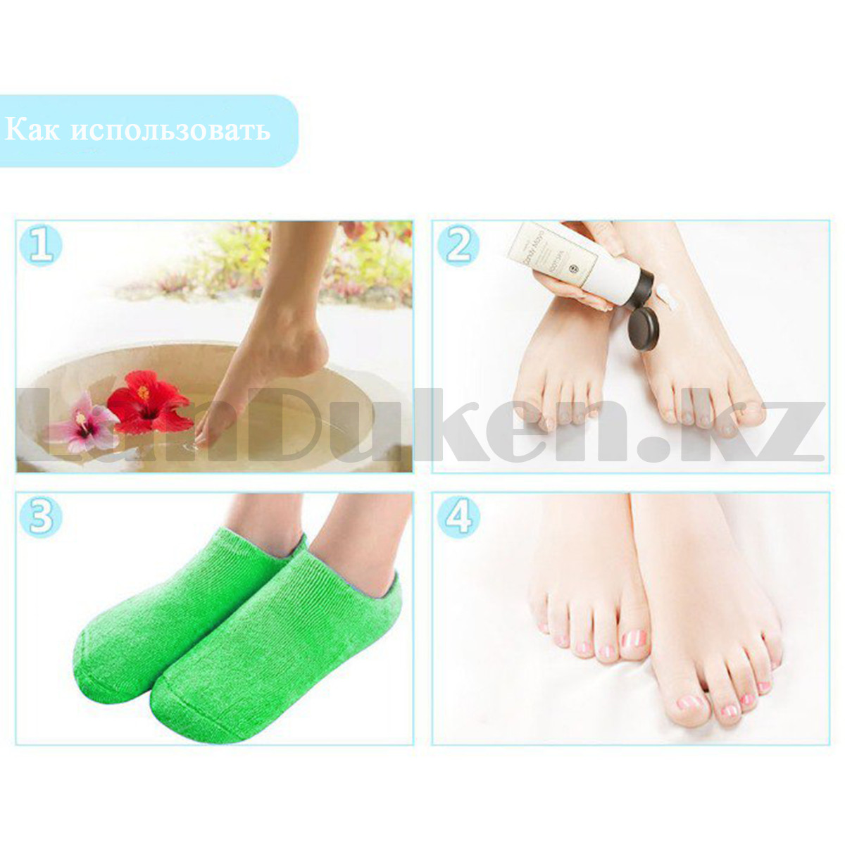Гелевые SPA носочки зеленые - фото 4 - id-p106124953