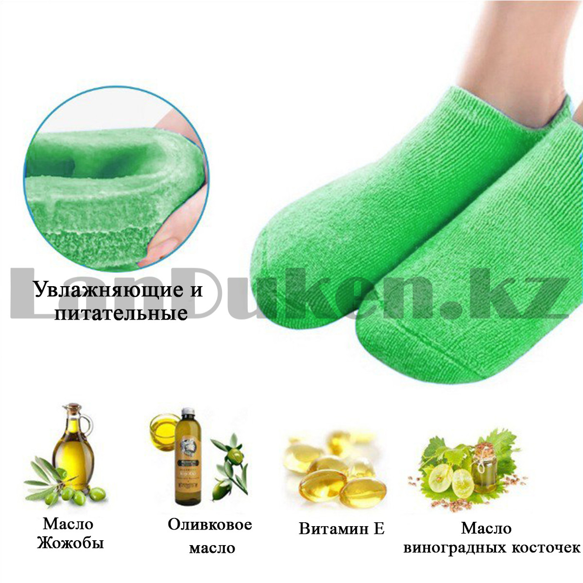 Гелевые SPA носочки зеленые - фото 3 - id-p106124953