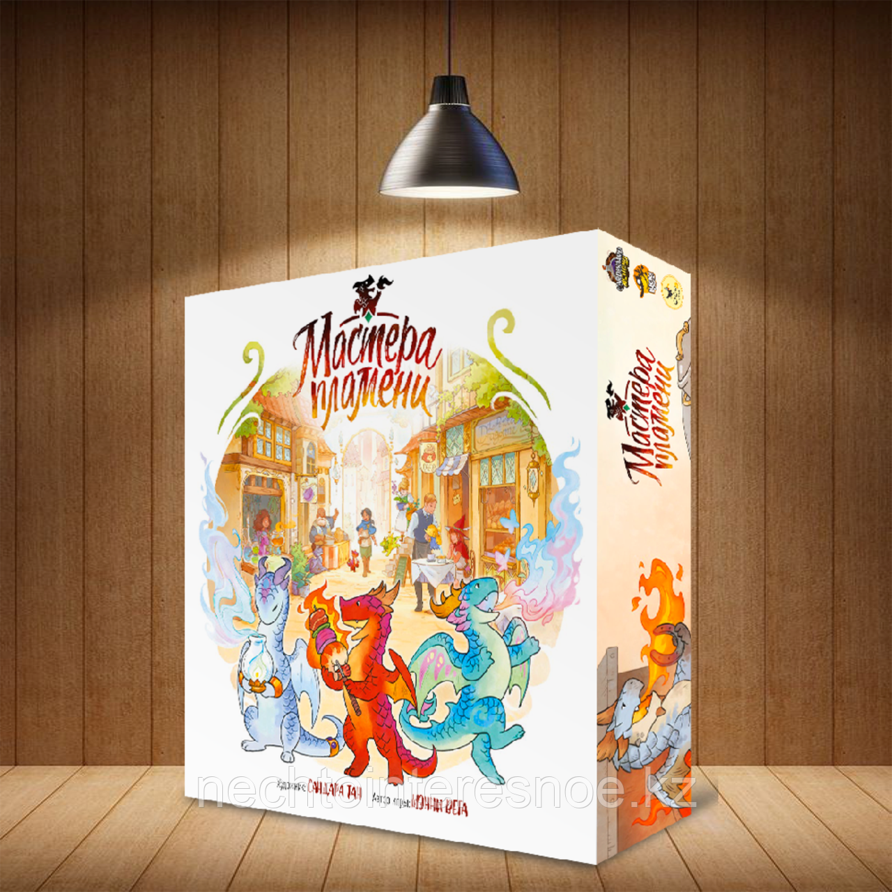 Настольная игра Мастера пламени. Коллекционное издание