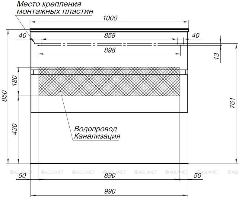 Тумба с раковиной Aquanet Алвита 100 серый антрацит - фото 9 - id-p106125127