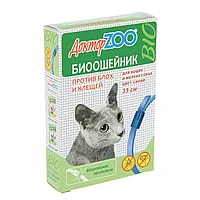 Доктор ZOO Ошейник против блох и клещей для кошек и собак, синий