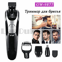 Триммер для бритья 5 в 1 GW-9877