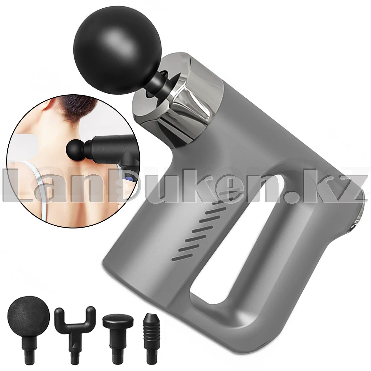 Массажер для тела пистолет ударный с 4 насадками