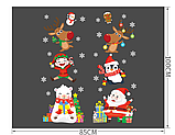 Наклейка на окно "Дед Мороз, Снеговик и друзья", 100*85 см, фото 3