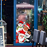 Наклейка на окно ""Встречаем Новый год!", 142*108 см, фото 3