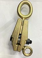 Зажим для вытягивания