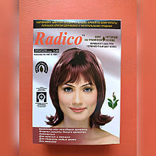 Травяная краска для волос  Radico бургунди, 1 пакетик