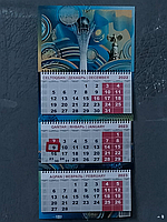 Календарь настенный 2023 год, квартальный на 3-х гребнях, с бегунком, 780 x 300 мм