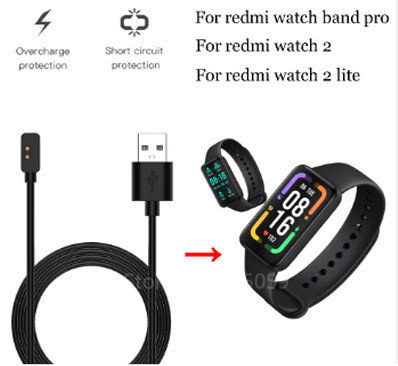 USB кабель-зарядка для смарт-часов Xiaomi Redmi Watch 2/ Watch 2 Lite poco watch, фото 2