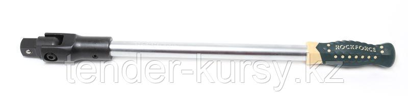 ROCKFORCE Вороток шарнирный с резиновой ручкой 760мм, 3/4" ROCKFORCE RF-8016760F 19954