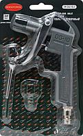ROCKFORCE Пистолет обдувочный (сопло 50мм), в блистере ROCKFORCE RF-DG-10-2 26132
