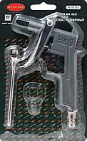 ROCKFORCE Пистолет обдувочный (сопло 80мм), в блистере ROCKFORCE RF-DG-10-3 26133