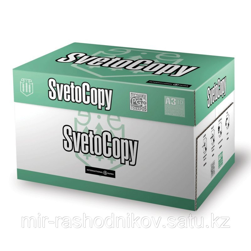 Svetocopy цена. Svetocopy a3 Classic 80 г/м. Бумага офисная а3 класс c svetocopy 80 г/м2 500 л. Бумага svetocopy "Classic" а3, 80г/м2, 500л. Бумага a3 500 шт. Svetocopy Classic.