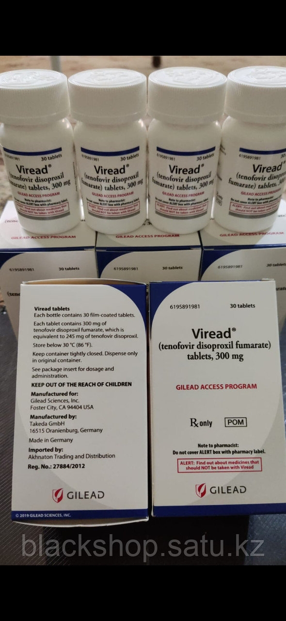 Viread 300 mg от гепатита В - фото 1 - id-p106138988