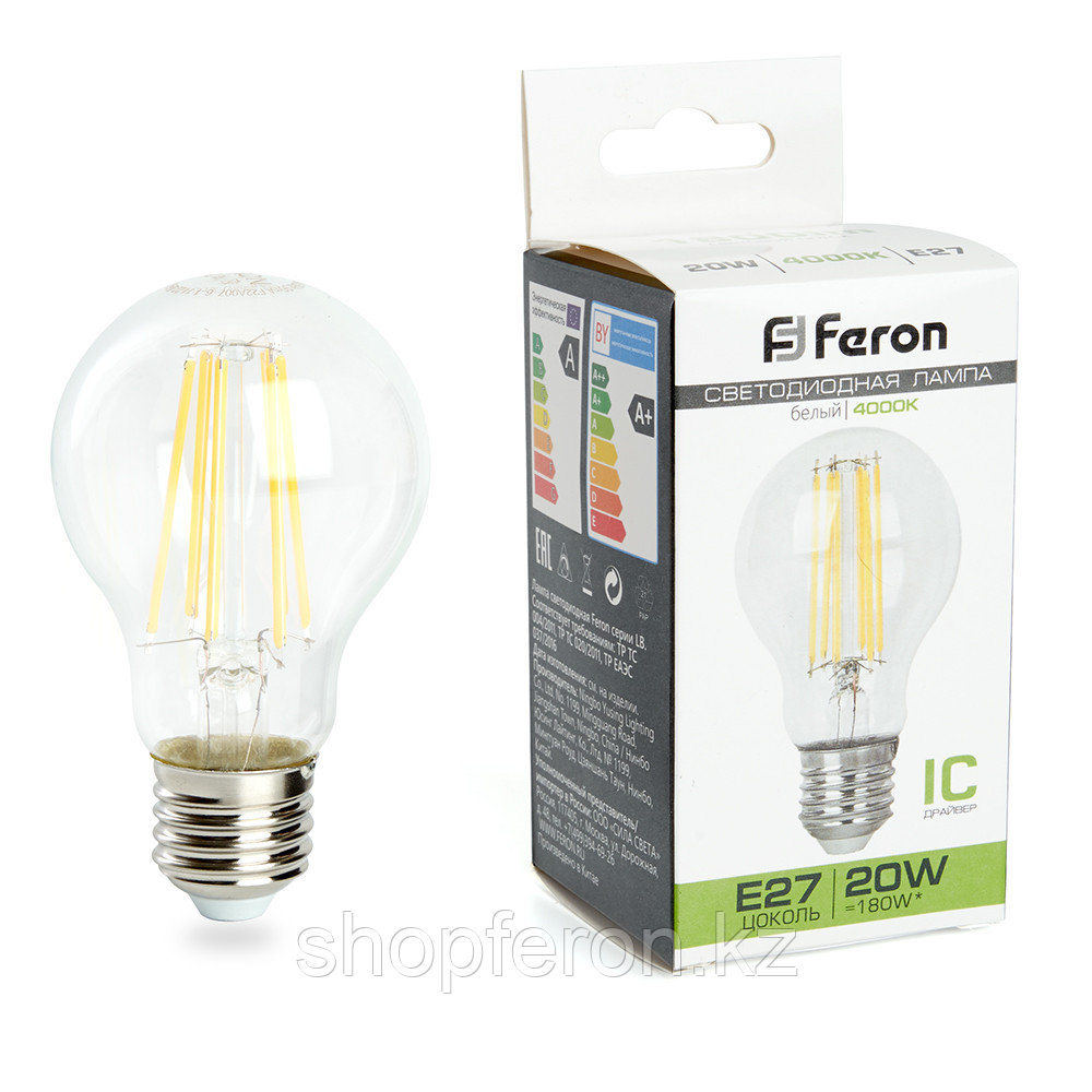 Лампа светодиодная Feron LB-620 Шар E27 20W 175-265V 4000K