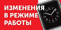 Автозапчасти и Парфюмерия
