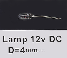 Lamp 12v 4mm  Авто лампочка 12V галогеновая D4MM