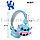 Детские беспроводные наушники Ститч Bluetooth складные голубые, фото 2