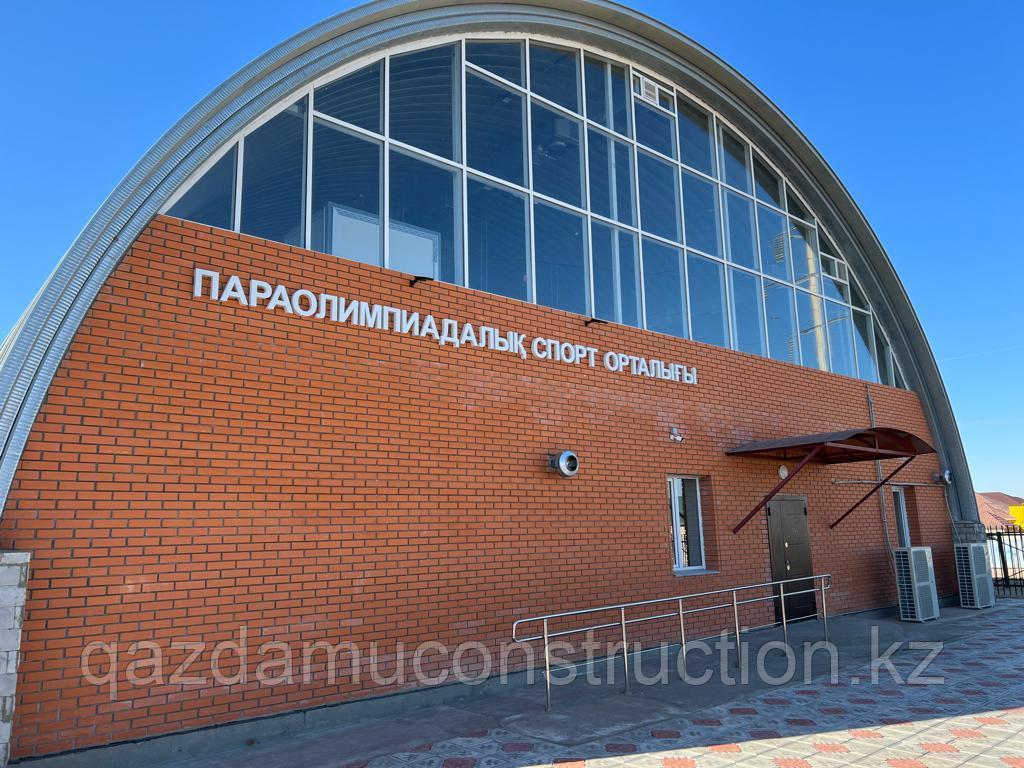 Бескаркасный Ангар