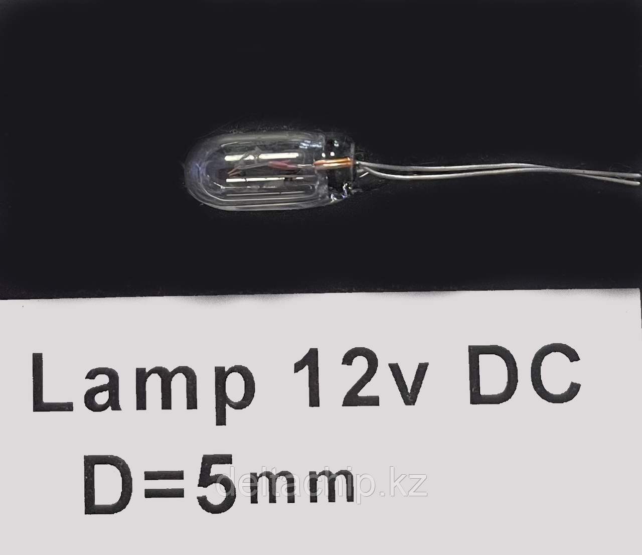 Lamp 12v 5mm  Авто лампочка 12V галогеновая D5MM