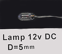 Lamp 12v 5mm Авто шам 12V галогендік D5MM