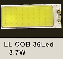 Лампа LL COB 36 Led