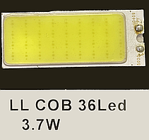 LL COB 36 Led Лампа