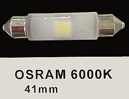 Лампочка LL OSRAM 41mm