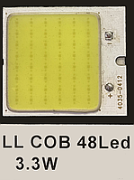 Лампа LL COB 48 Led